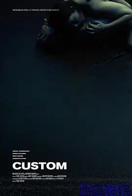 神秘客户
